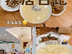 -23号墙门菜(狮虎桥店)