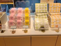 零售区-好利来(革新店)