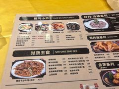 -天宝食坊·啫啫煲大排档(西华路店)
