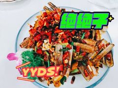-锦里海景海鲜餐厅.三亚老字号(亚龙湾中心广场店)