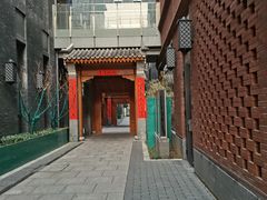-张一元(总店)