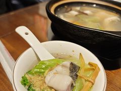 -余味