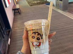 -库迪咖啡(成都茂业中心店)