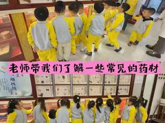 -天津蜂巢幼儿园·托育