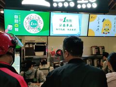 -1点点(理想银泰店)