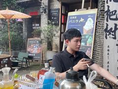 -两棵枇杷树