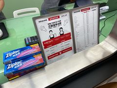 -WASHME大洗屋(虹桥南丰城直营店)
