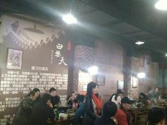 大堂-白乐天毛肚火锅馆(南滨路店)