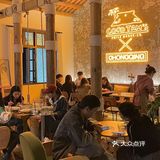 重庆这家泰餐排队也要吃，度假胜地