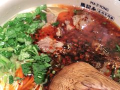 -马记永·兰州牛肉面(天通苑家乐福店)