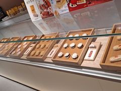 -老鼎丰糕点铺子(国贸商城店)