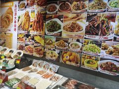 -永红源啤酒·烧烤·海鲜·大排档(台柳路店)