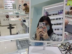 -三叶眼镜城(八佰伴店)