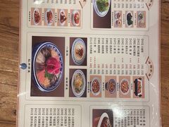 -老雒阳面馆·水席·洛阳菜(王城路店)
