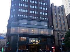 -上海国际饭店