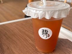 -北羽爱面包·咖啡·甜点·下午茶(艺博店)