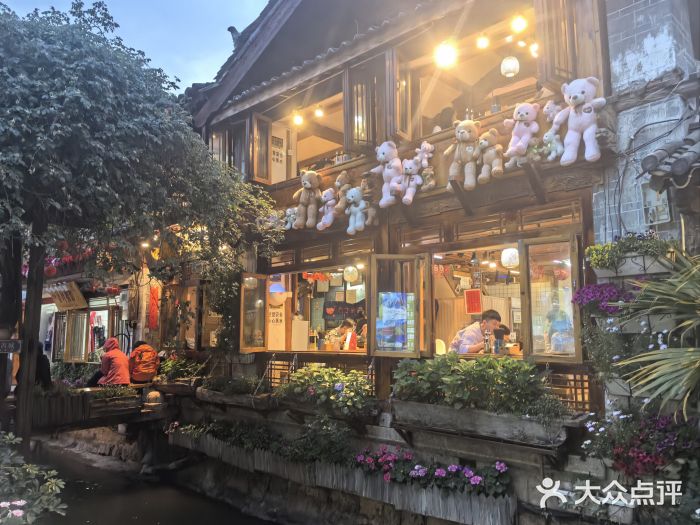 勺子米线·云南传统小吃市集(四方街店)图片
