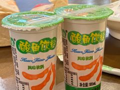 -菌乡缘·野生菌蒸汽鱼火锅(江边夜市店)