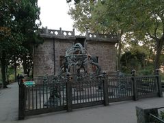 -紫金山天文台