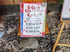 -千鹤日本料理(穿山路店)