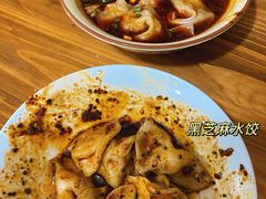 -新繁牛肉豆花(都江堰店)