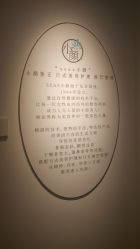 -SEAS小顏·日本小颜整骨美容サロン