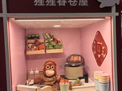 -IKEA宜家家居(南京商场)