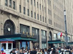 -上海和平饭店 Fairmont Peace Hotel