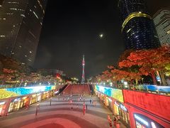 -广州塔