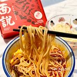 好吃到词穷🍜无限回🛒的快手美食拉面说
