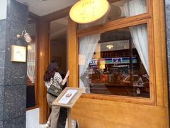 门面-Ginko银子(青龙街店)