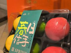 -泓历皇朝酒店(东亭店)