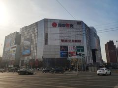 门面-银泰百货(北京大红门店)