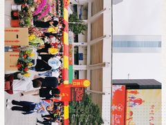 -天河体育中心