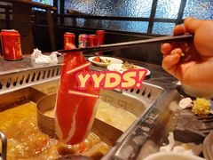 -前门后头老北京铜锅涮肉·京味菜·烤鸭(伊藤洋华堂店)