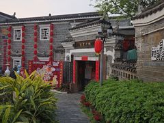 -客家大院·非遗赣南客家菜(郁孤台店)