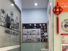 -纳吉亚猫专科动物医院博雅分院