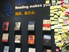 -隆延茶铺(学清路驹然店)