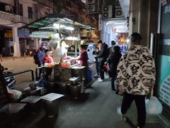 -勤記甜品