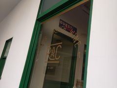 -RAC BAR(安福路店)