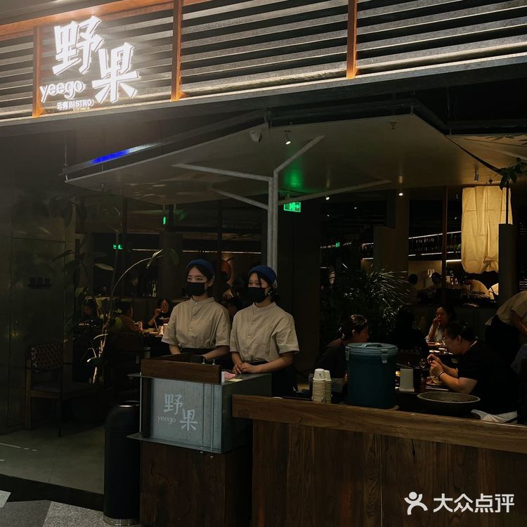 不论是几刷都有被惊艳到,真的好爱吃野果!