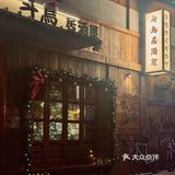 台州的❗️谁懂先后充值5k➕的含金量！