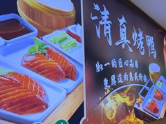 -紫光园(劲松店)