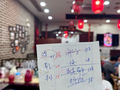 -红灯笼龙凤饭店(宁波老字号店)