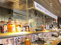 -贰醒·私房小院烧烤 (太古里店)