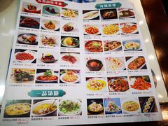 -姑苏家宴·苏帮菜博物馆联名餐厅(平江一店)