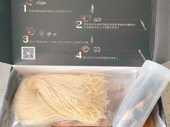 -贡梅老面馆·蟹粉面·无锡特色小吃(南长街主推店)