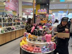 -LUSH(威尼斯人店)