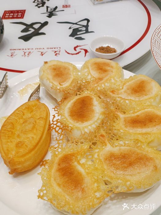 良友·青岛菜(五四广场店)图片