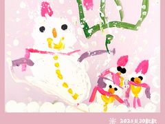 -艺塔木美学教育(和达校区)